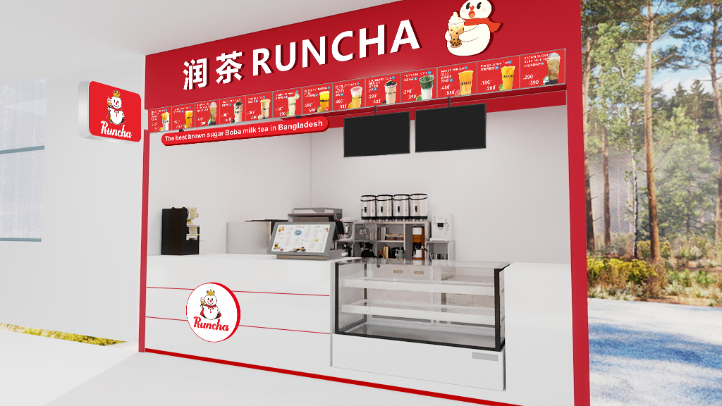 警察大厦店面效果图